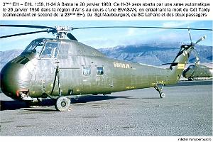 205- ARMEE DE L'AIR EN ALGERIE 1945-1962-53 (174)